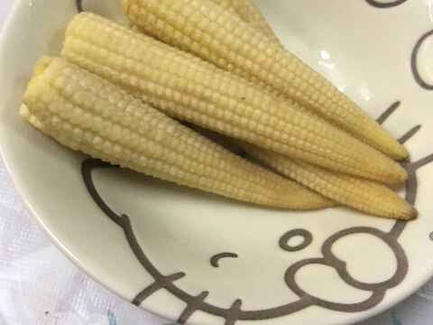 ヤングコーンの塩茹で╰(*´︶`*)╯♡